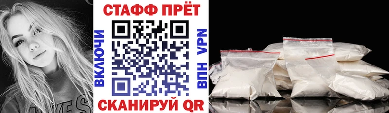 Купить наркотики цена Тюкалинск ГАШ  АМФ  Меф  Марихуана 