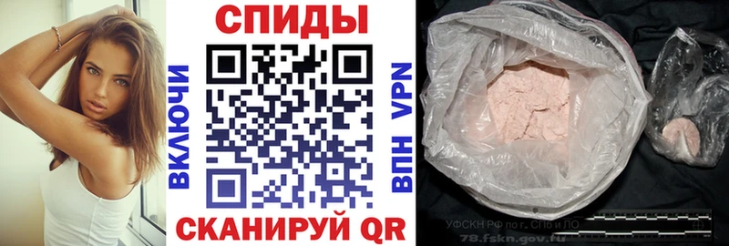 АМФ VHQ как найти наркотики дарк нет Telegram Тюкалинск