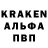 Amphetamine VHQ Olgs Khabarova