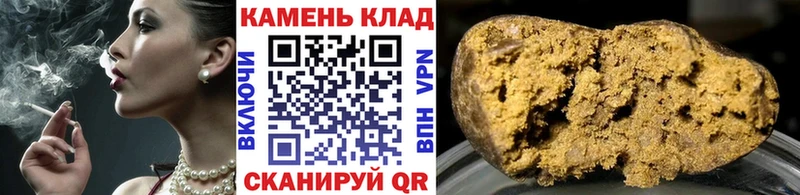 ГАШ 40% ТГК Тюкалинск