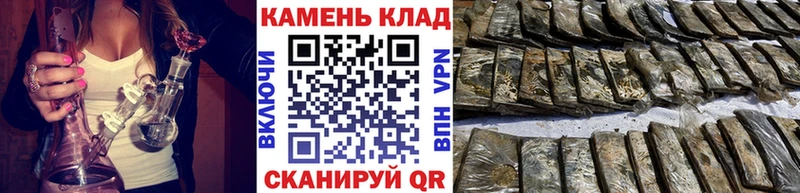 ГАШИШ Cannabis  Тюкалинск 