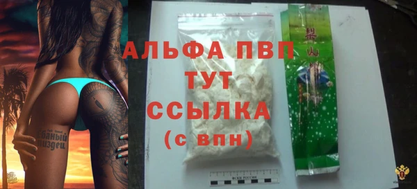 гидропоника Нягань