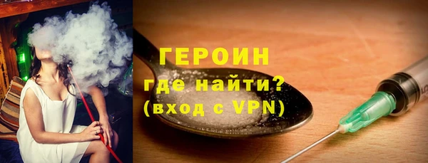 амф Новокубанск