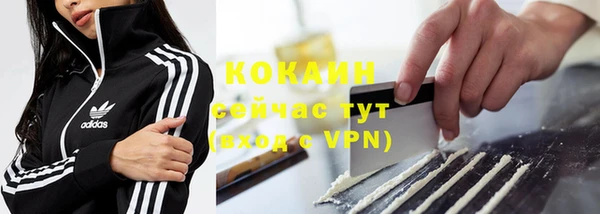 jwh Няндома