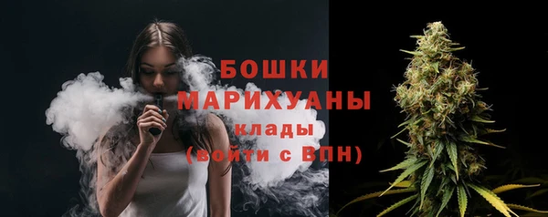 гидропоника Нягань