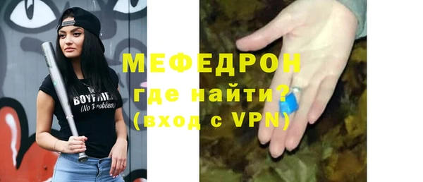 jwh Няндома
