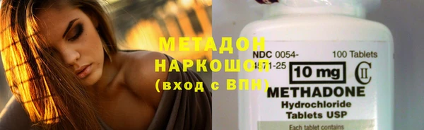 эйфоретик Новодвинск