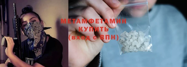 COCAINE Нязепетровск