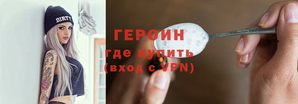 эйфоретик Новодвинск