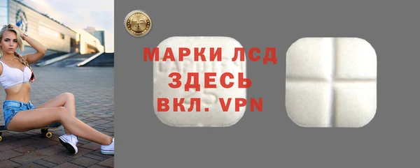гидропоника Нягань