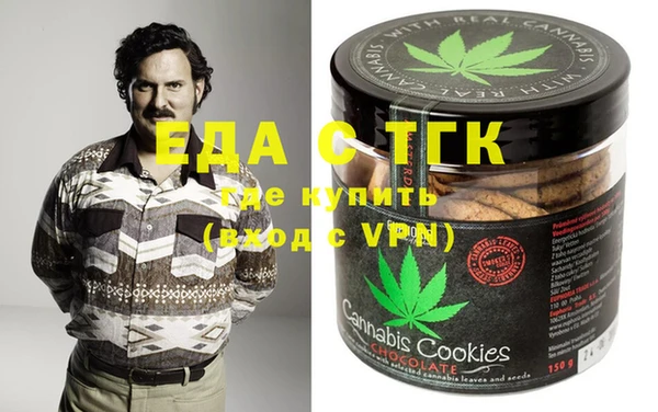 гидропоника Нягань