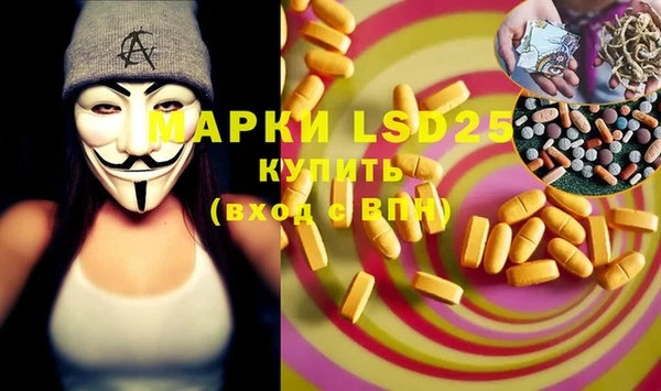 COCAINE Нязепетровск