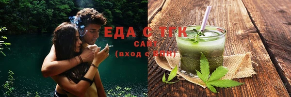 гидропоника Нягань