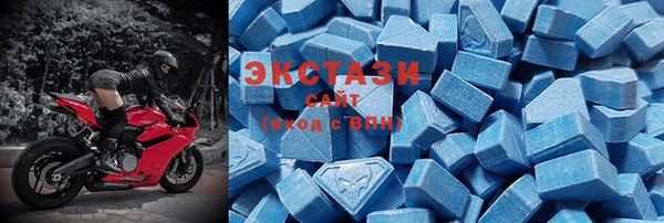 эйфоретик Новодвинск