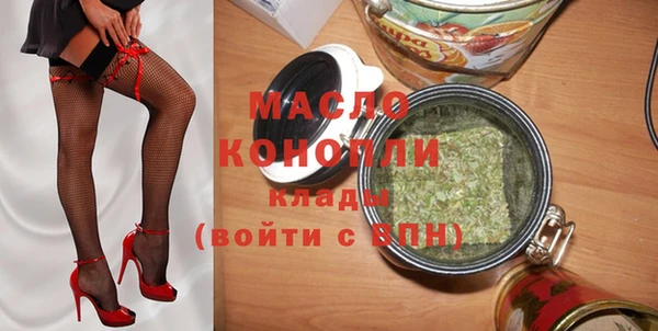 COCAINE Нязепетровск