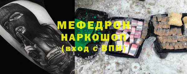 марки lsd Новозыбков