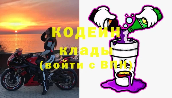 гидропоника Нягань