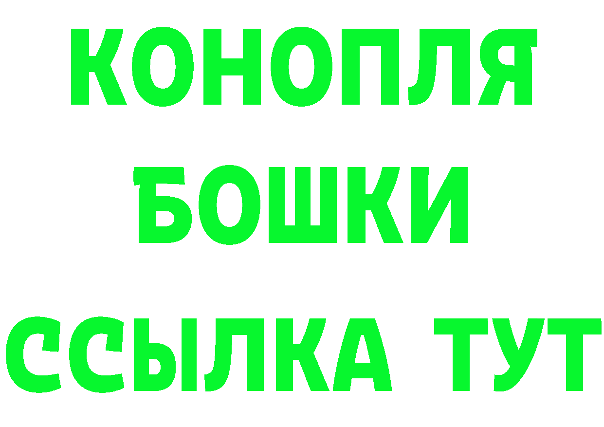 Кетамин VHQ маркетплейс это MEGA Тюкалинск