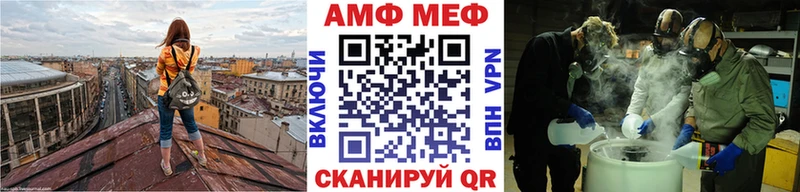 купить наркоту Тюкалинск Первитин витя
