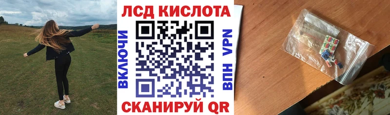 Наркотические марки 1500мкг  маркетплейс состав  Тюкалинск  сколько стоит 