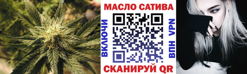 Дистиллят ТГК концентрат  Тюкалинск 