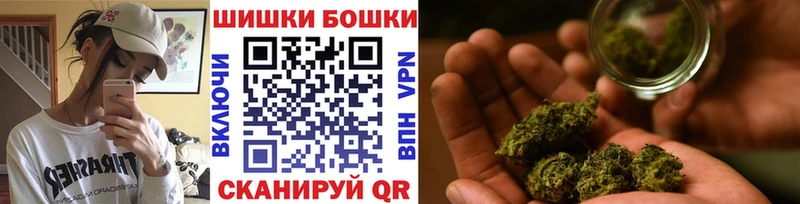 Марихуана AK-47  закладки  Тюкалинск 